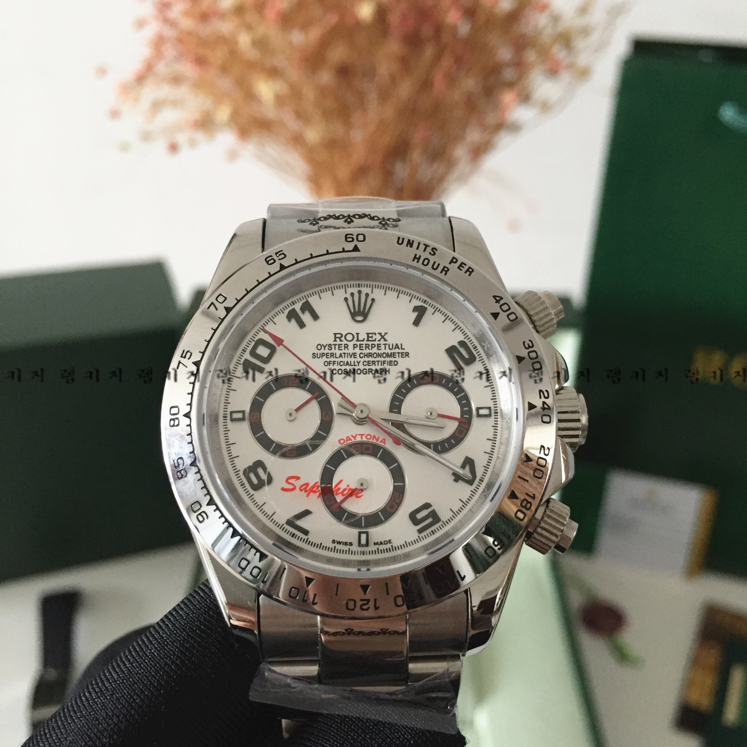 로렉스 롤렉스 데이토나 화이트 메탈시계 + 우레탄